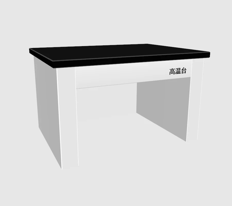 ALL steel high temperature balance table