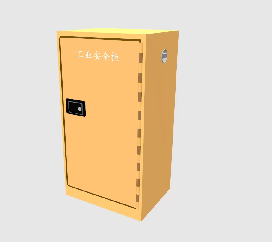 Medium height Industrial safety cabinet